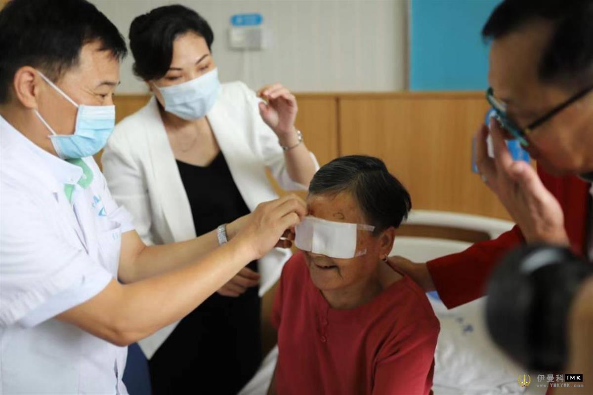 23 years ago, Yichang female teacher donated the cornea, now...... news 图2张